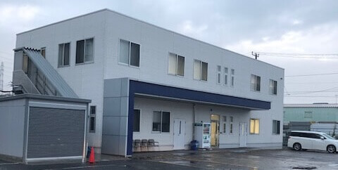 君津事業部