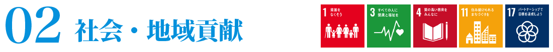 02-PC
